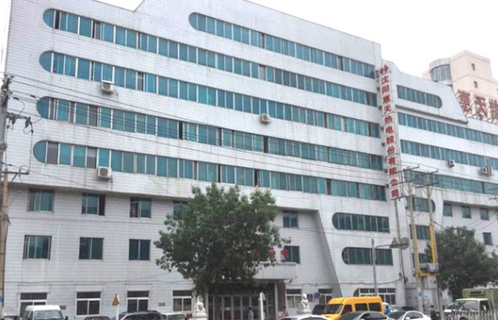 ���������ȵ�